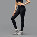 SEAMLESS LEGGINGS