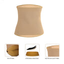 Body Shaper for Women - Beige