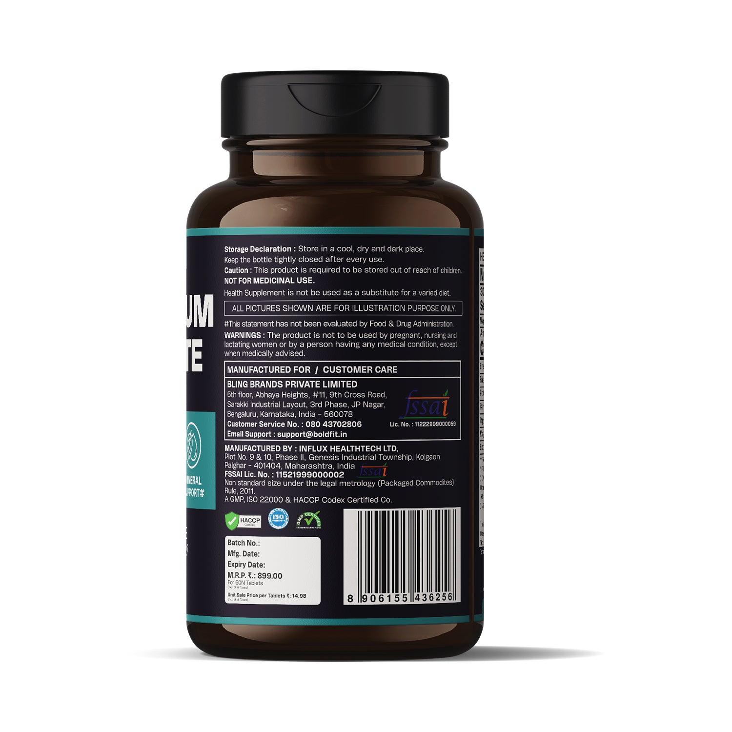 Magnesium Glycinate 2000mg