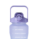Gallon Motivational Bottle - 2 Litres
