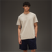 Essential Cotton T-Shirt Beige